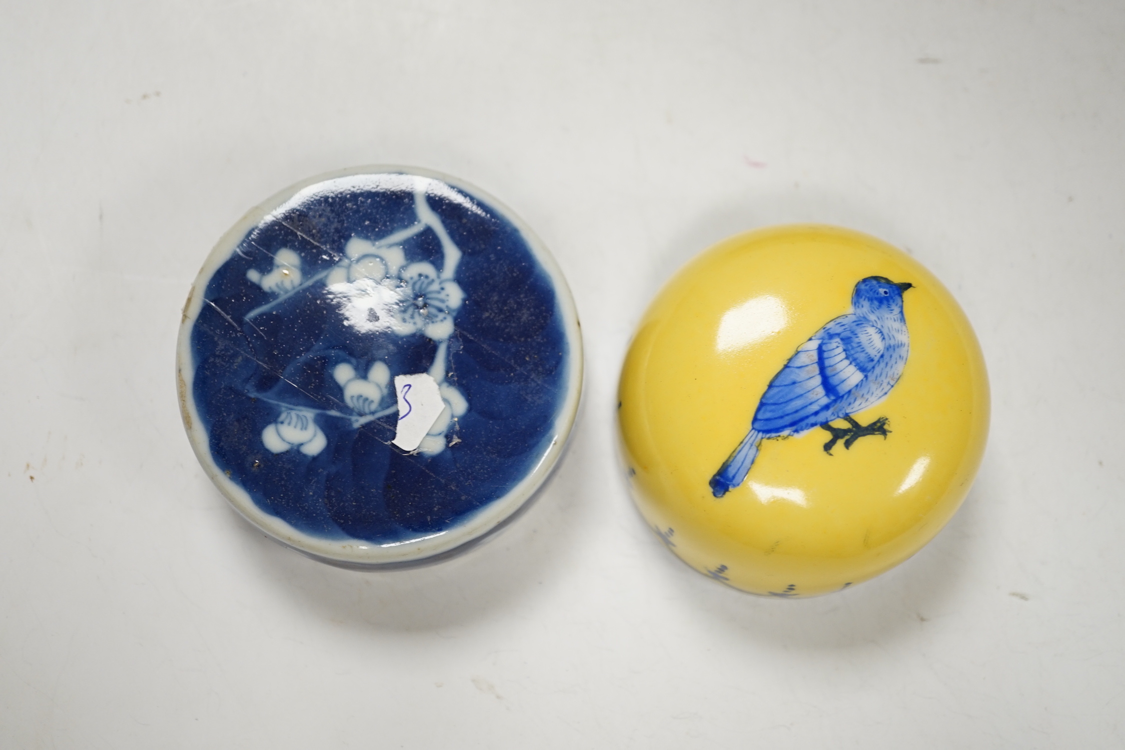 Three Chinese blue and white dishes or plates, Kangxi to Qianlong period and two later covers, largest plate 32cm diameter